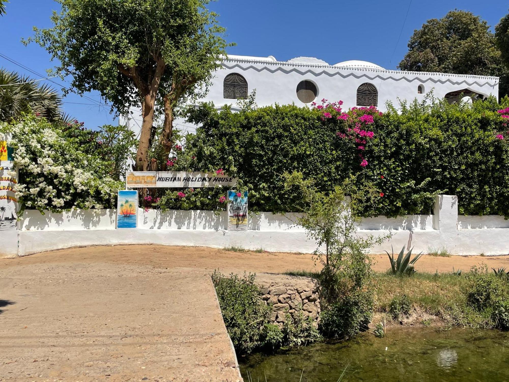 Nubian Holiday House אסואן מראה חיצוני תמונה